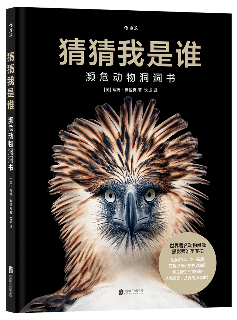 精准预测，一码、生肖的奥秘与科学探索一码一肖100%精准一一