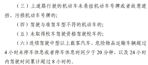 管家婆正版今晚开奖结果，揭秘背后的真相与影响管家婆正版今晚开奖结果辉煌时代