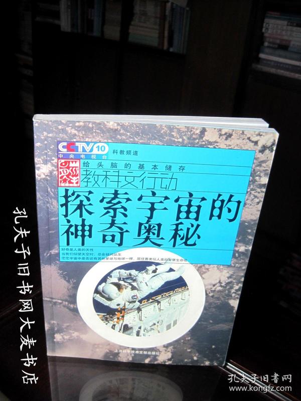 探索二四六蓝月亮的奥秘，精选料与卓越品质二四六蓝月亮精选资料 3g.ereuzr.icu