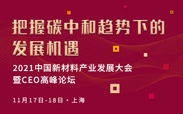 探索未来，新澳2035管家婆资料的前瞻视角澳门管家婆资枓大全2020