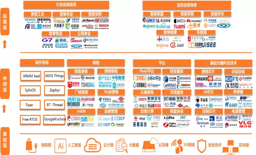 管家婆官网，企业管理的智慧之选管家婆官网入口