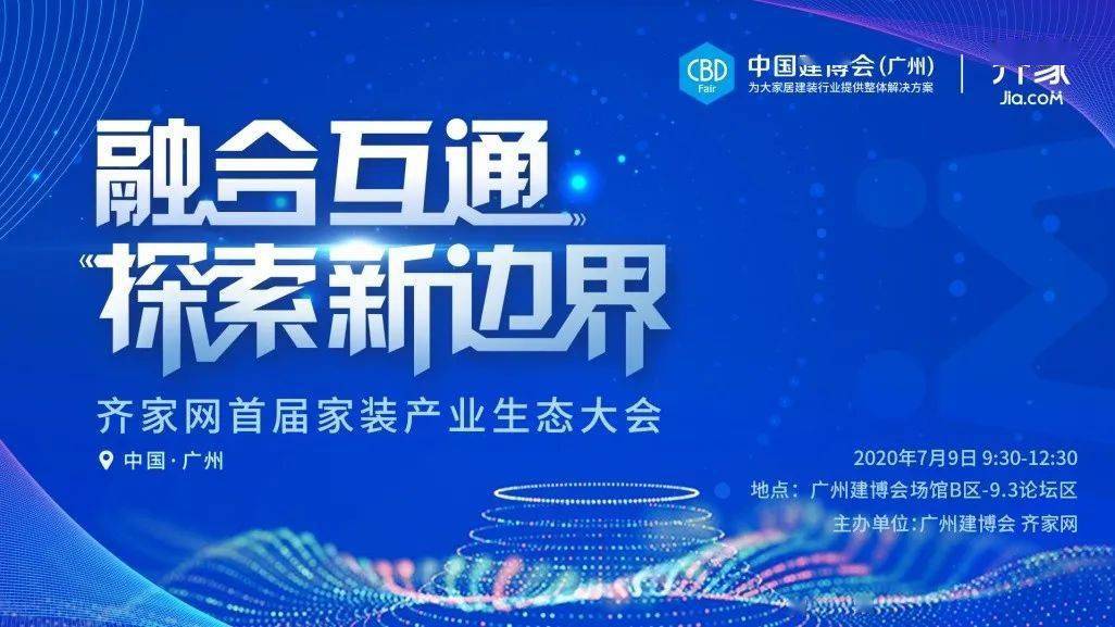 未来之窗，探索新奥门2058年开奖结果的科技与梦想新奥门开奖结果2025开奖记录查询