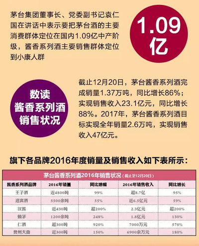 2014年管家婆开奖结果回顾与理性看待彩票的启示—从数字中寻找生活的智慧和平衡点2024管家婆开奖结果一灯大师