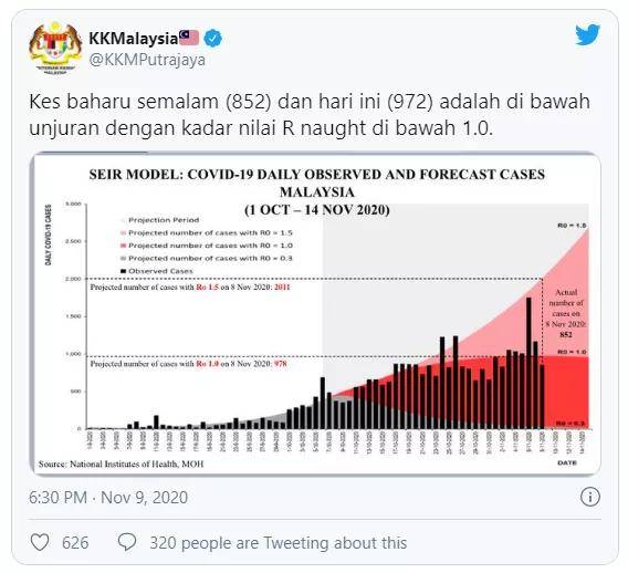 2034年澳门特马今晚开码，一场数字与幸运的奇妙邂2023年澳门特马今晚开码,西风两岸芦花斜