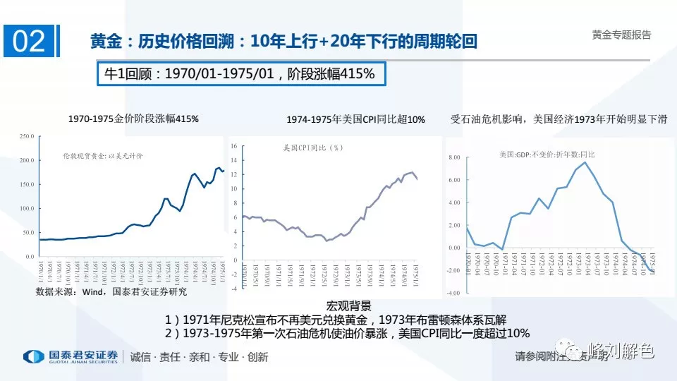 澳门资料2031年三头，历史、现状与未来展望澳门彩资料库3头中特是什么网站