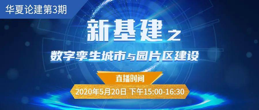 澳门新纪元，2035年展望与历史开奖结果记录的回顾新澳门2023开奖结果记录历史