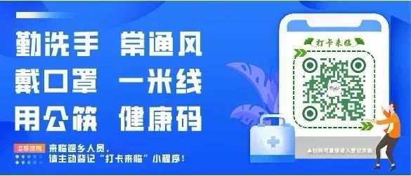 澳门资料大全，理性购买，安全娱乐