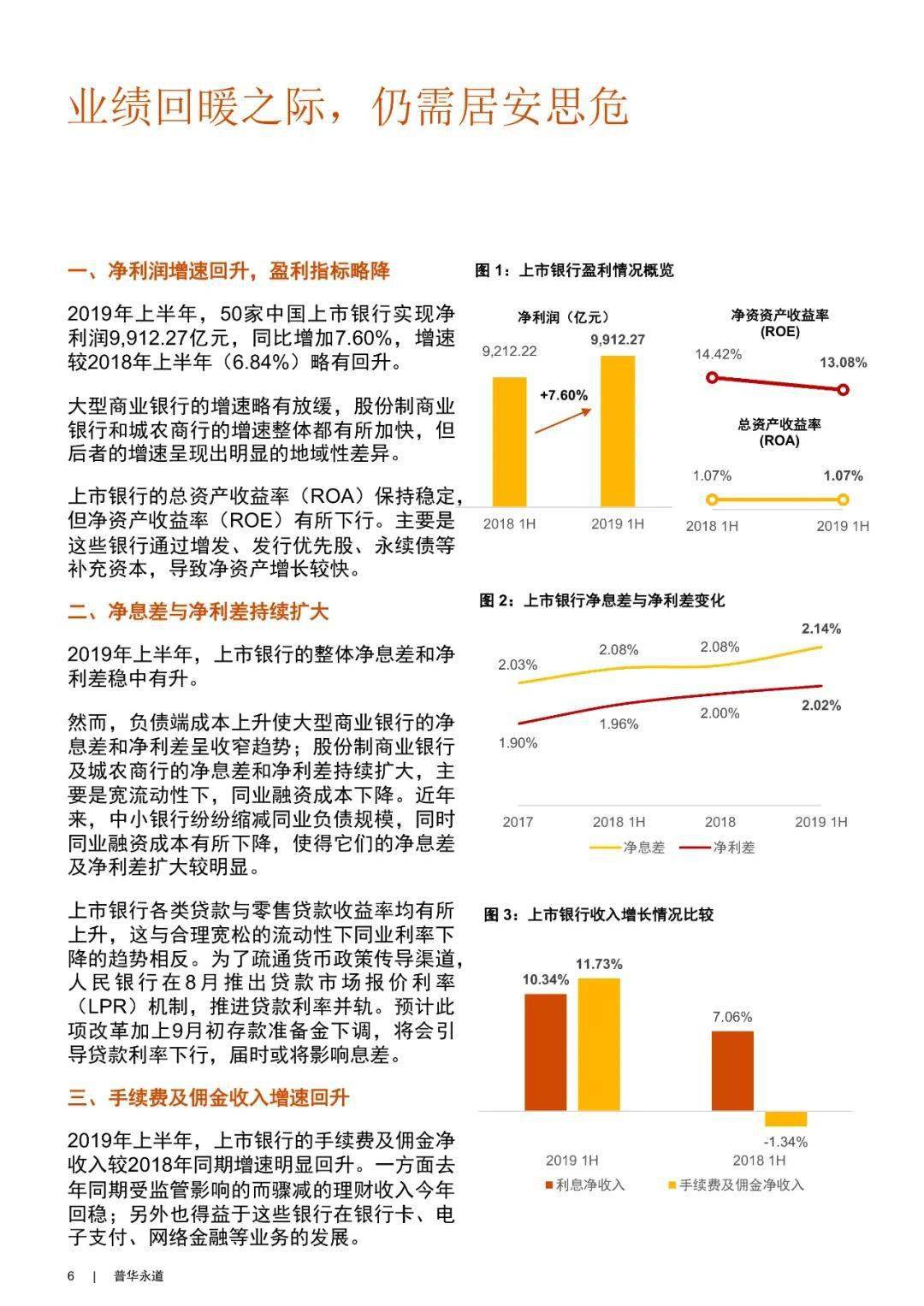 2043年澳门历史开奖记录，回顾与展望2024澳门历史开奖记录查询资料及图片大全