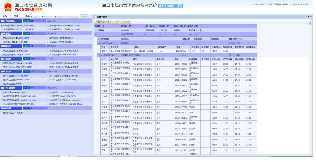 探索123网址图库之家的数字艺术殿堂118网址图库之家258Cn