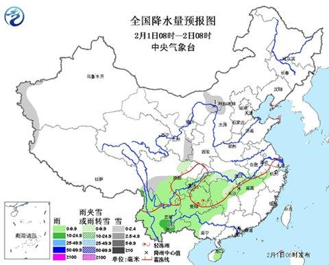 2035年，未来管家婆一肖的预测与展望管家婆1肖中特