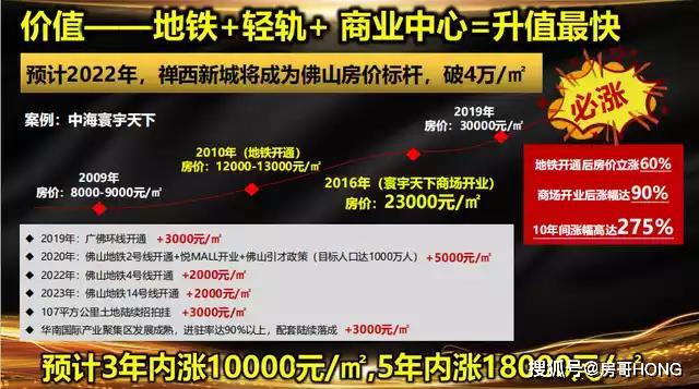 澳门彩四肖八码期准预测，理性看待彩票与风险澳门彩四肖八码期期准下载刘伯