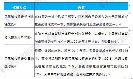 34岁程序员的选择，鉄算盘资料管家婆的智慧之选7343算盘专家