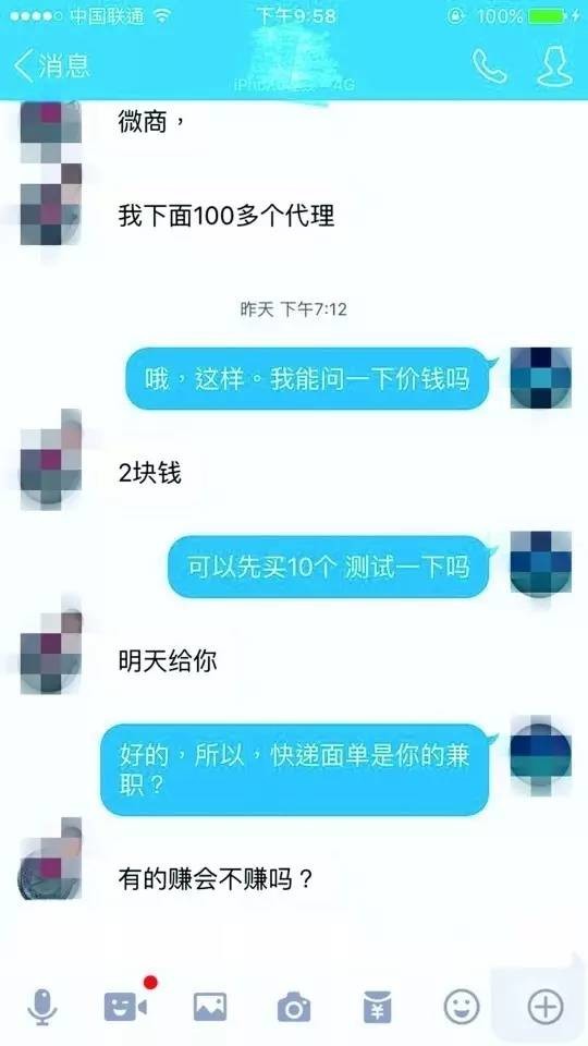 揭秘香港最准最快网站资料，信息时代的黄金眼