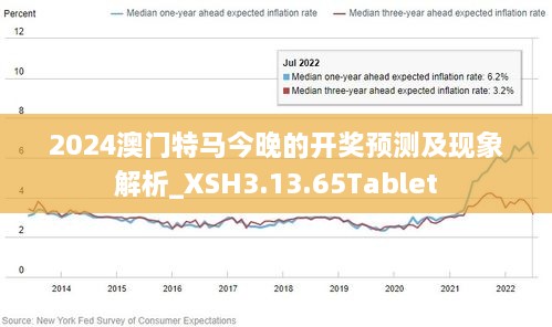 澳门最精准免费全网资料，深度解析与合法获取途径澳门最精准免费全网资料马经