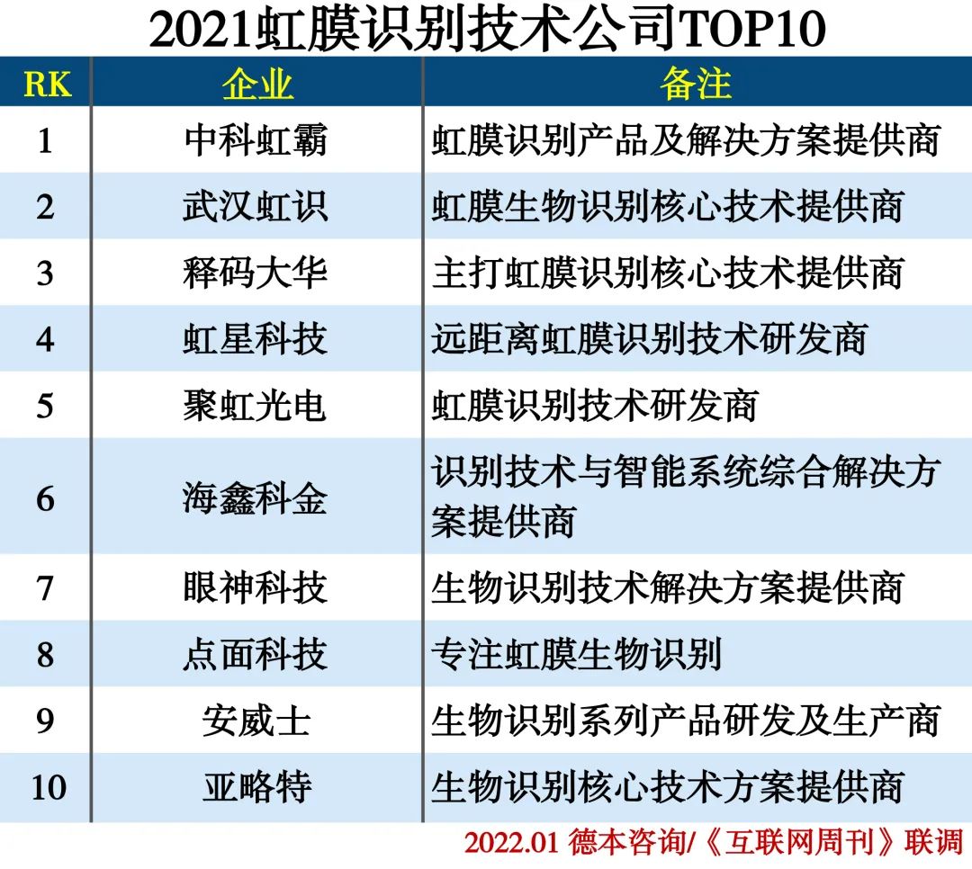 探索马会开奖结果的奥秘，一场数字与运气的盛宴2024年港彩开奖结果