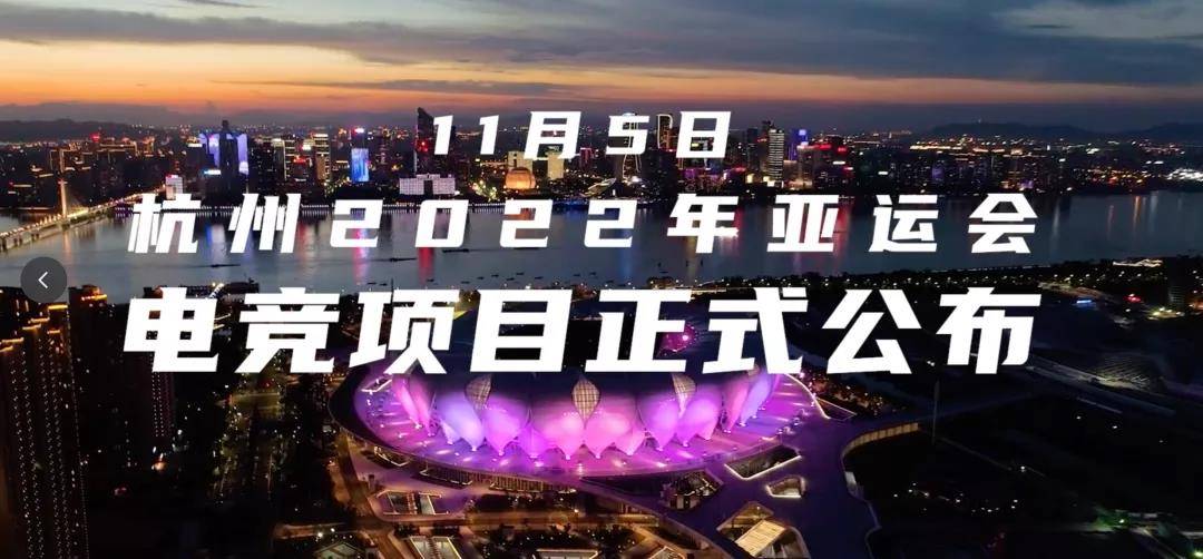 2035年香港数字娱乐新纪元