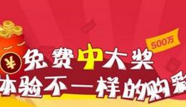 创新与未来