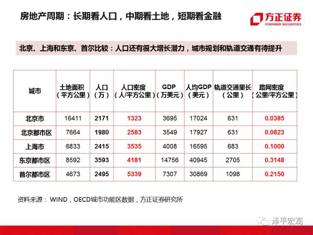 2046新澳免费资料内部玄机，揭秘与解析2025新澳天天开奖资料大全