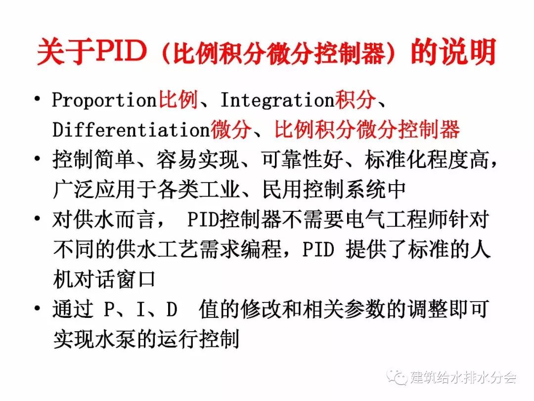 揭秘四肖八码中特期，精准预测的背后与风险警示四肖八码中特期期准精选蓝月亮好料优势