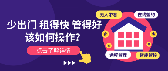 管家婆天天好资料大全，打造高效管理与生活助手管家婆天天彩免费资十件大全