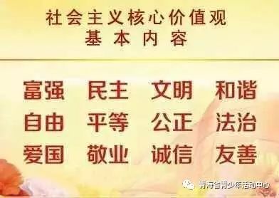 免费更新黄大仙精准资料，信仰与智慧的双重滋养黄大仙的精准资料大全