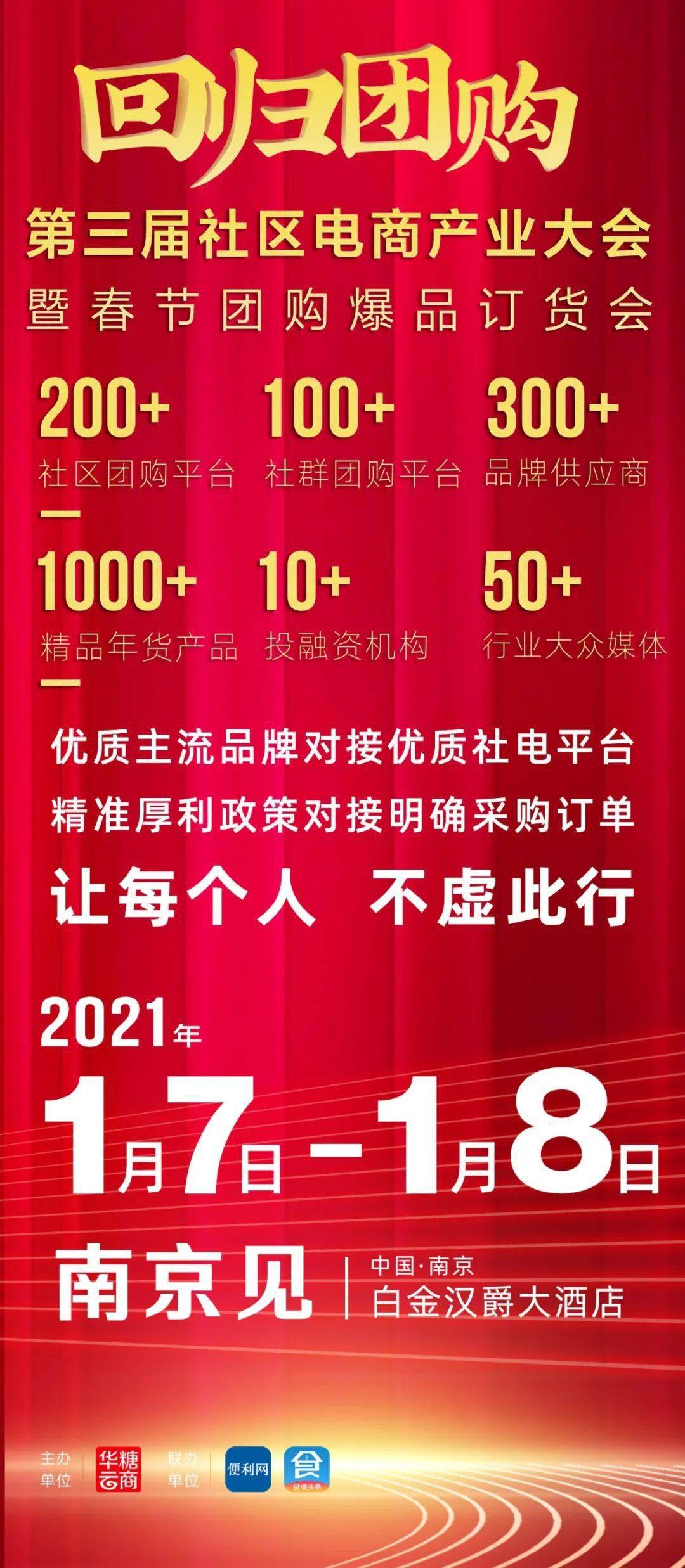 2049年今晚新奥购物指南，解锁未来消费的秘密2024今晚新奥买什么2o8期