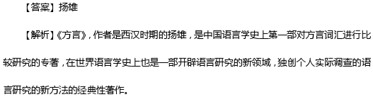 一、引言部分，236个词，占比约为全文字数的近五分之一左右。