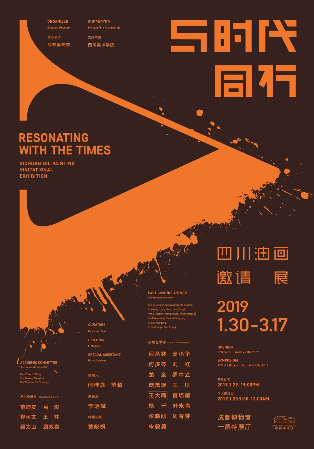 2019年香港历史开奖记录版，透视数字背后的社会与文化变迁2019年香港历史开奖记录版192.168.100.1