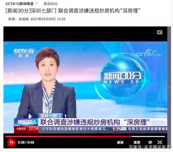 探秘大姐论坛，网络社区中的温暖港湾大姐cctv