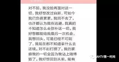 布衣之怒—揭秘天中123456图库事件及其背后的社会反思布衣反图库天中123456今天青年节还有几天