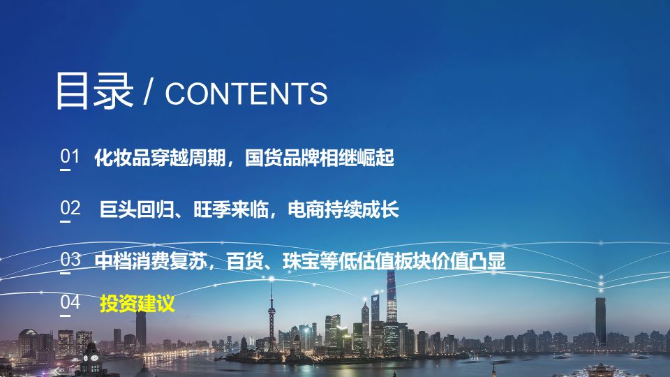 2036年香港特马开奖结果查询，今日揭秘与未来展望2023香港特马开奖结果查询今天下午开什么