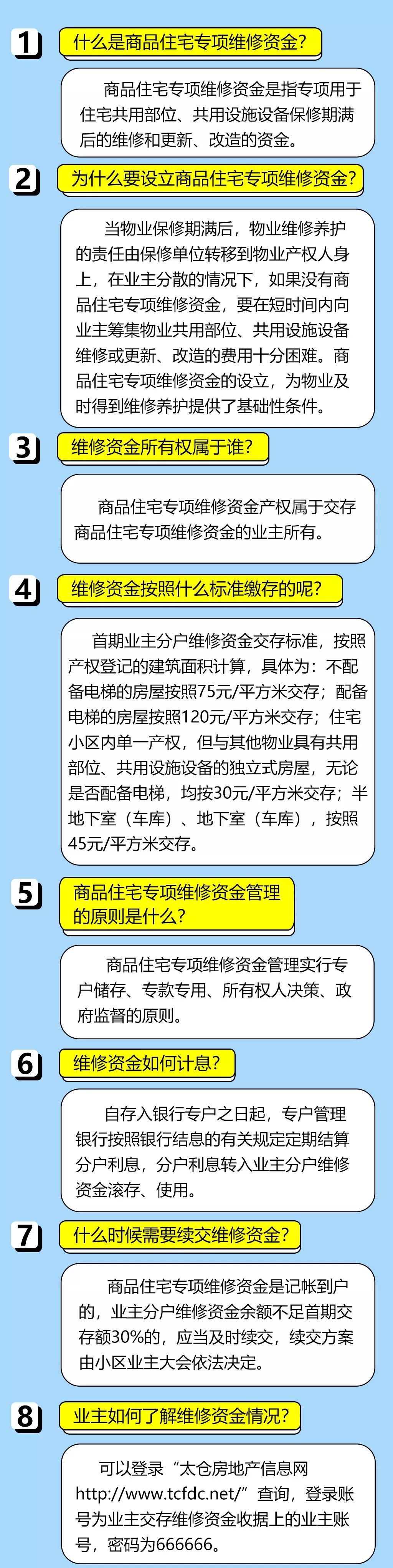 小说，4876铁算开奖结果背后的秘密4887铁算开奖结果果 小说 localhost