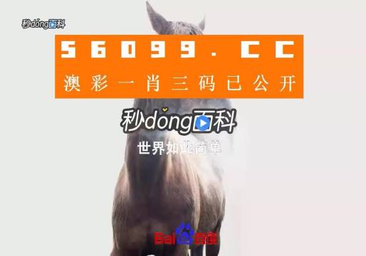 探索香港最准免费公开资料，从官方资源到社区宝藏香港最准免费公开资料一码三码四码五码