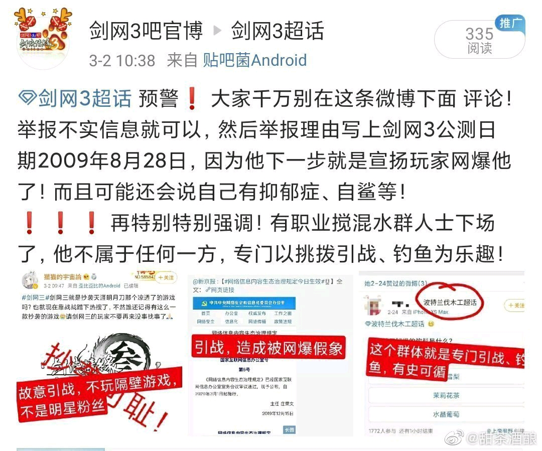 今晚新澳门必中一肖—揭秘彩票的真相与理性态度今晚澳门码资料澳