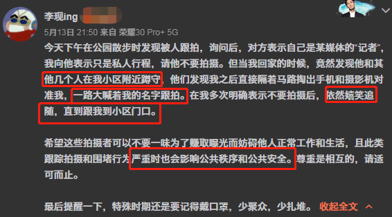 澳门今晚必中一肖的神秘面纱与理性思考—揭开彩票投注的真实面貌今晚澳门必哪肖?