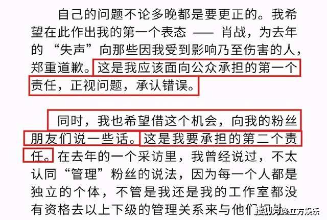 澳门最难一肖的背后，揭秘与反思—理性看待彩票投注，珍爱生活每一刻！澳门最难一肖一码一码56期