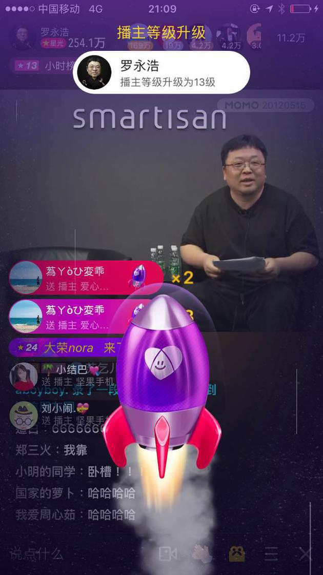 2048年新澳门特马直播