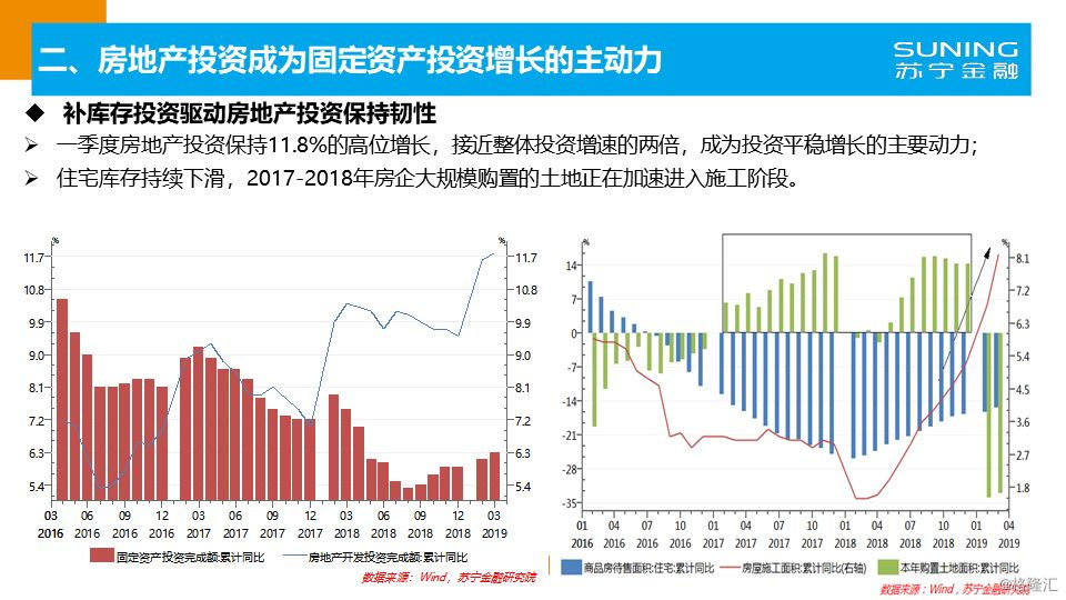 澳门今晚特，2035年展望与未来趋势2023年澳门今晚特马开奖查询