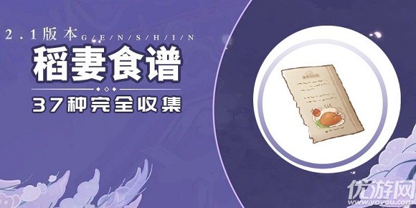 2036香港资料免费大全