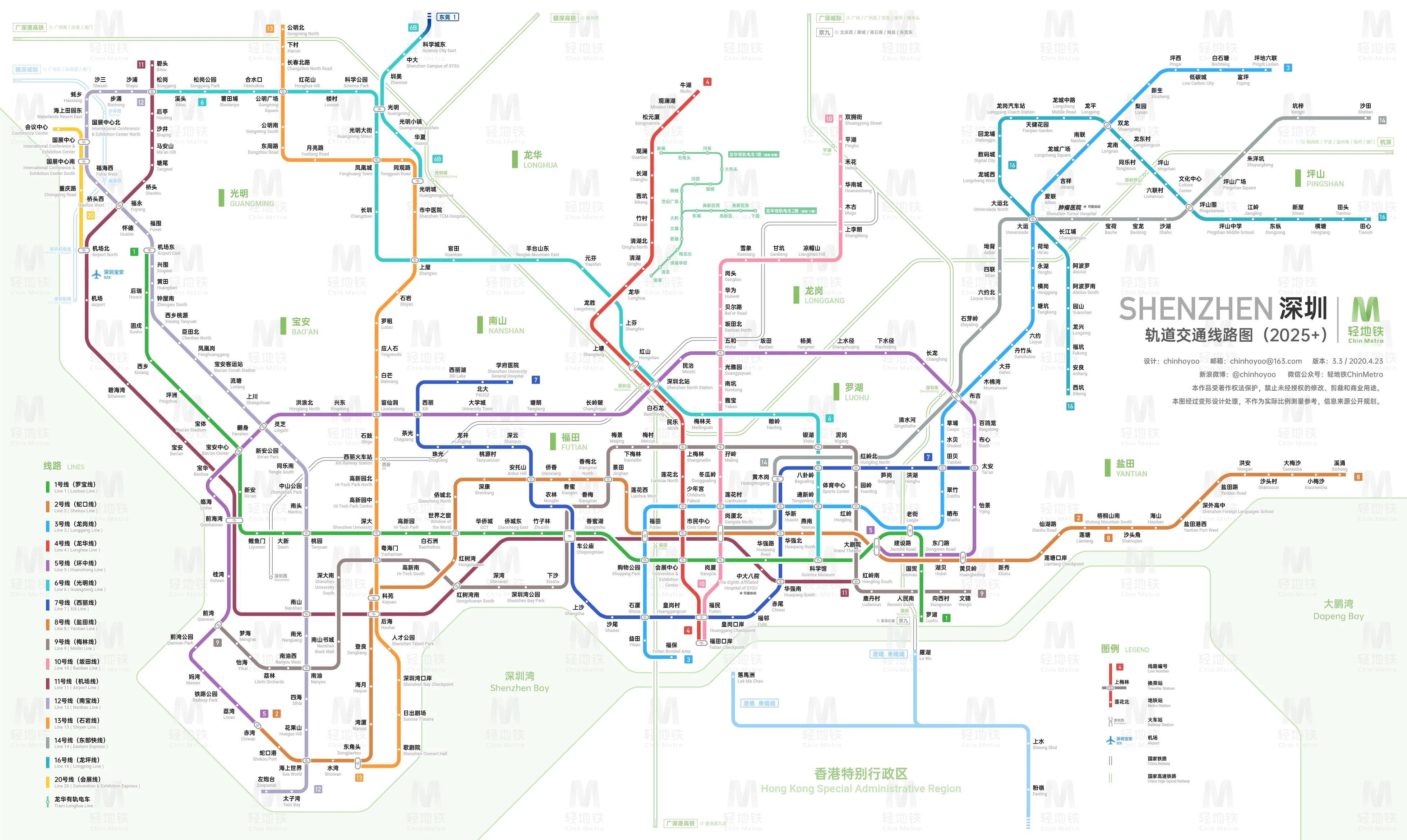 2035年，香港开奖结果与未来展望2023香港开奖结果开奖记录表