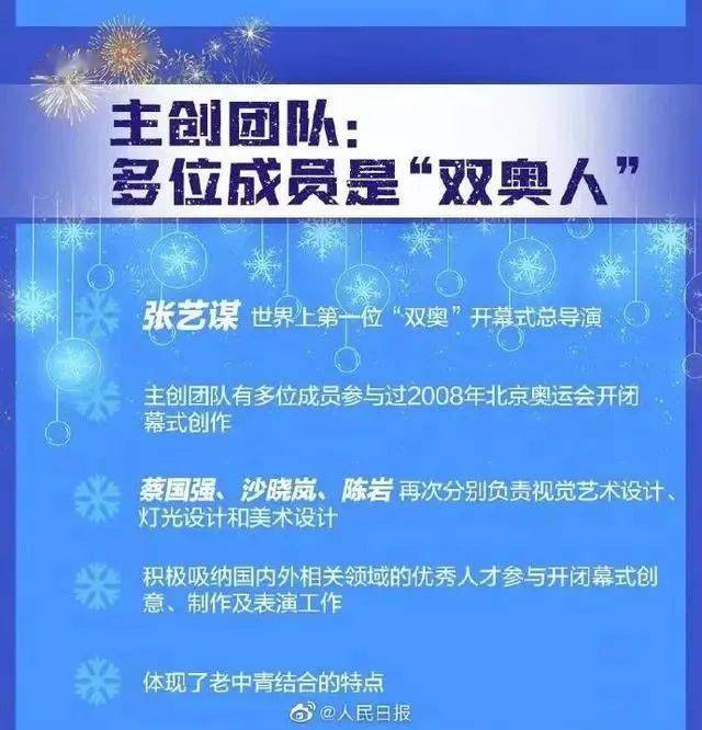 澳门彩市新篇章，2035年展望与今晚开奖的期待2023澳门今晚开奖结果出来6