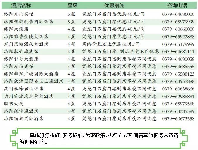 揭秘2048年新奥门开奖结果—未来彩票的奇幻之旅新奥门开奖结果2024开奖记录查询