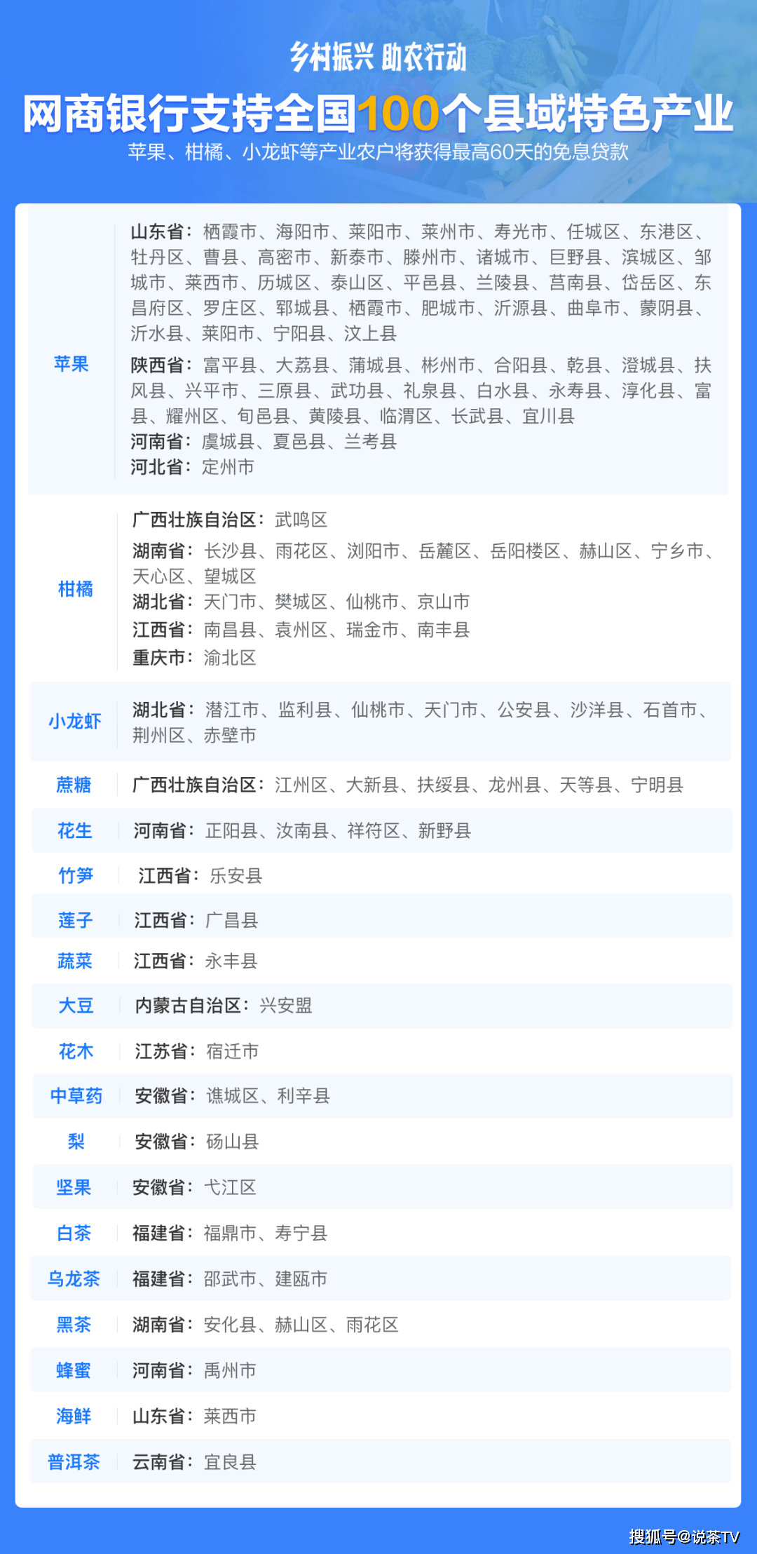 精准预测，尽在最准网站特马资料—揭秘网络彩票分析的奥秘最准网站特马资料2019